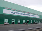 Екатеринбург. ?Кинетика? выбрала ?Пышму?