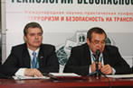 16–17 февраля пройдет Международная конференция «Терроризм и безопасность на транспорте»